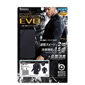 おたふく手袋 夏用インナー 長袖ハイネック EＶO[コーデュラ ライクラ 全面消臭 コンプレッション 接触冷感] JW-727 ブラック Lサイズ