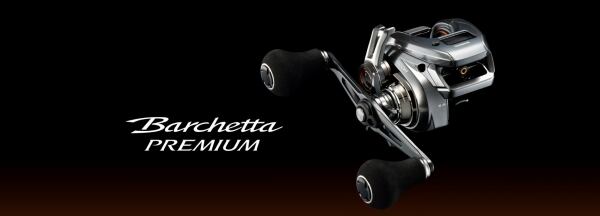 24 グラップラー プレミアム 151XG | 東海つり具 公式オンライン