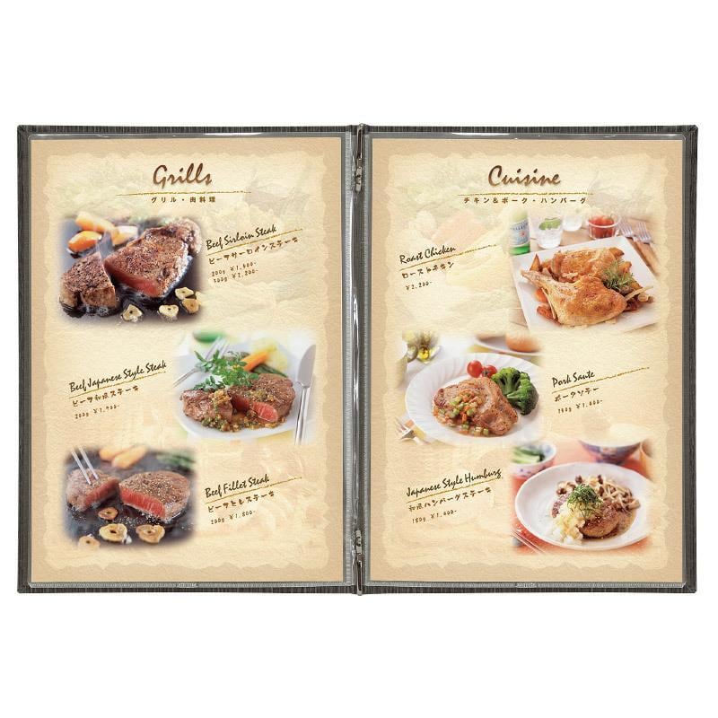 SOL-1 (税抜定価3,400-)(A4レールタイプ 4ページ仕様 10ページまで SOL-1 (税抜定価3,400-)(A4レールタイプ 4ページ仕様 10ページまで