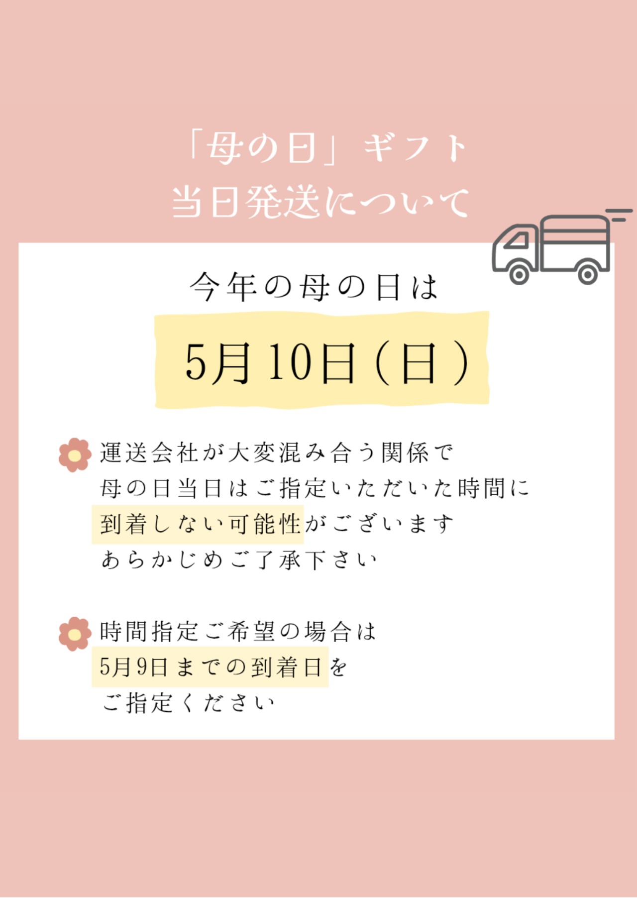 《母の日》S7.置けるドライフラワー花束(花てまり/水色・白色) □Sサイズ 画像11