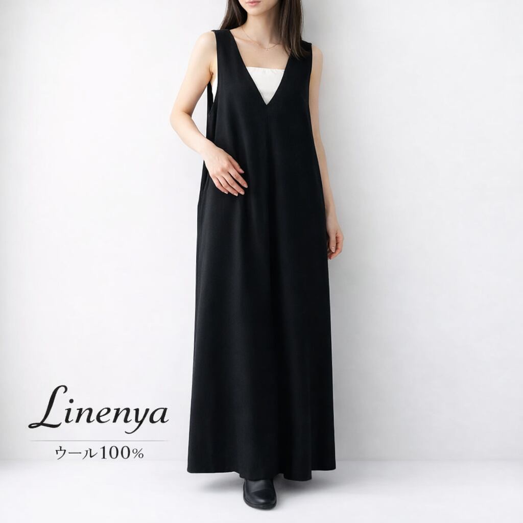 Linenya ウール100% オールインワン ブラック 日本製 Vネック Fサイズ