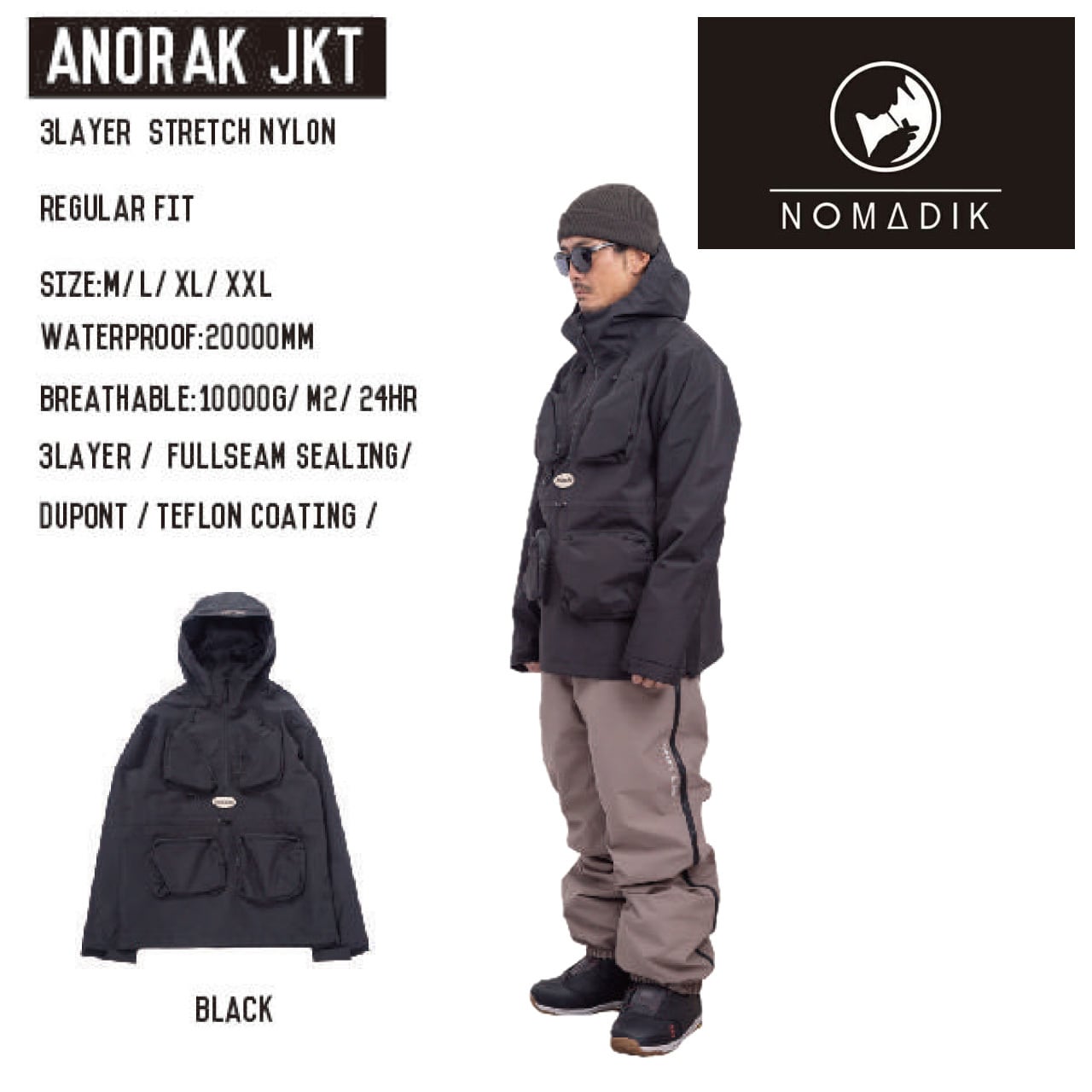 23-24 NOMADIK ANORAK JKT 予約モデル スノーボード ウェア