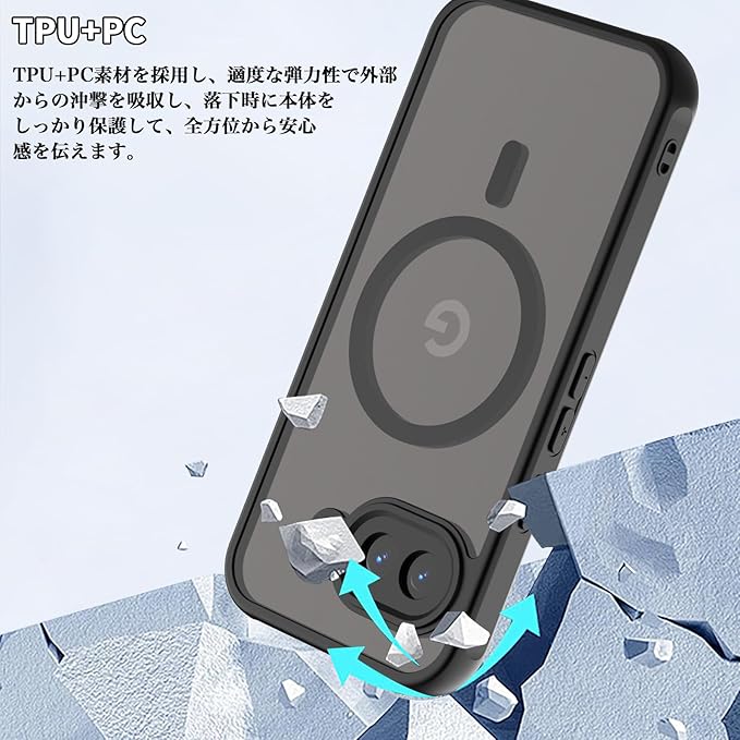 1個+2枚セット】For Google Pixel 9a ケース(1個 MagSafe対応)+ガラス