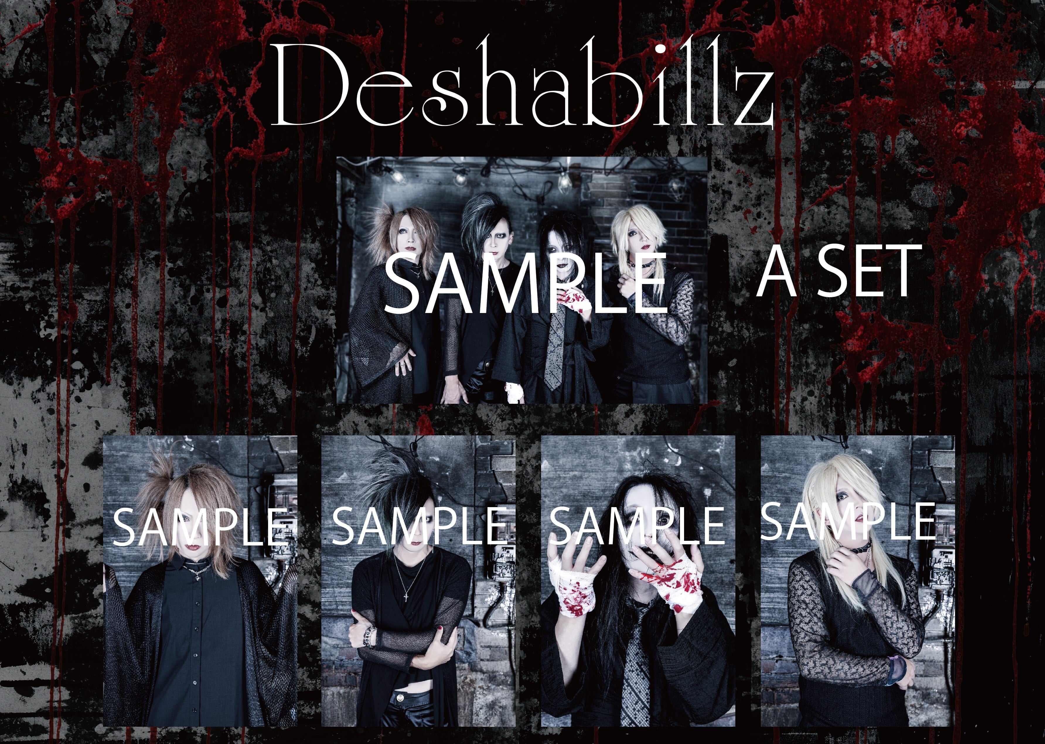 Deshabillz / inguShA SHOP