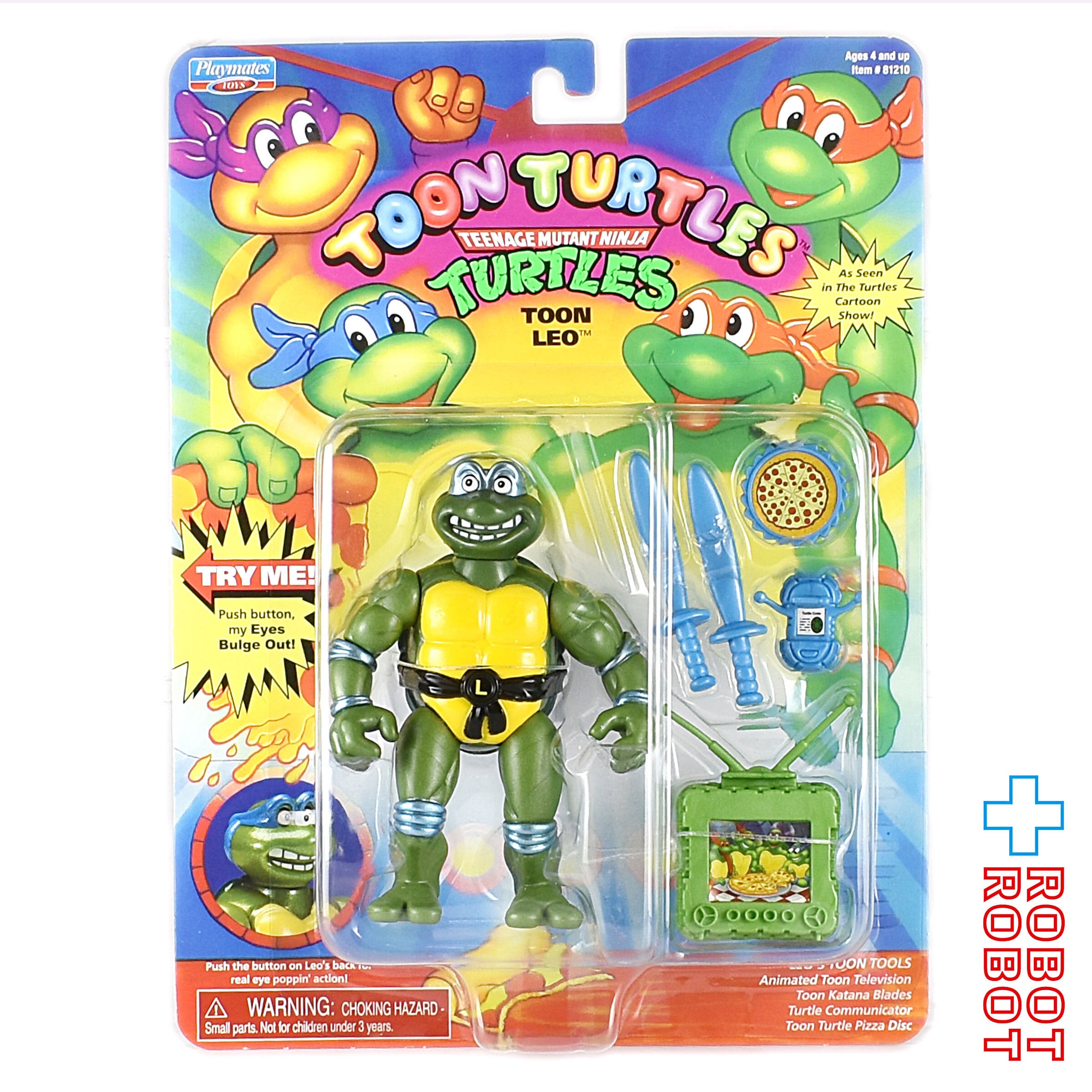 TMNT　タートルズ　フィギュア　ヴィンテージ　未開封　2 ニンジャ・タートルズ クラシックコレクション TMNT トゥーン