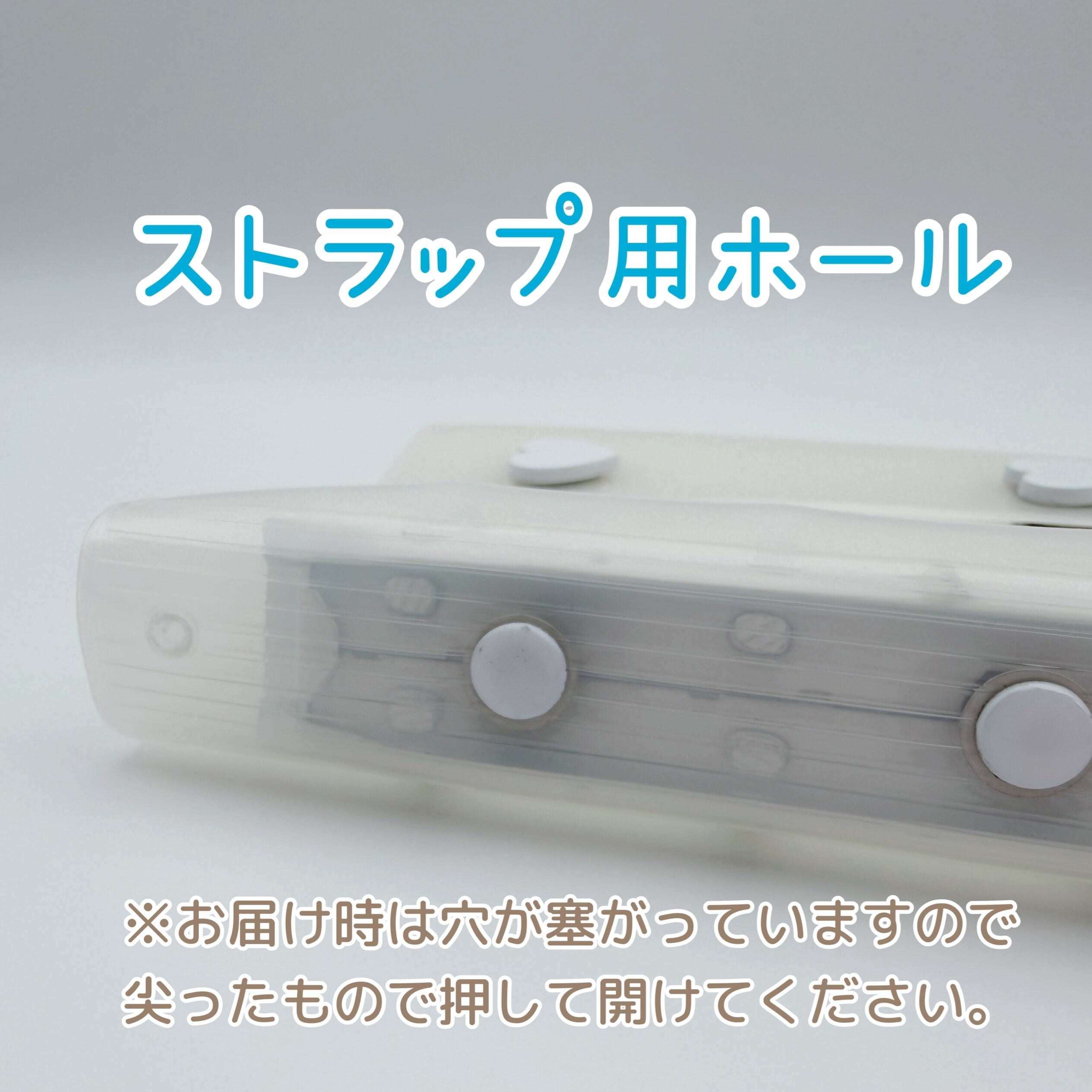 1点のみ！ダブルバインダーセット【A7】ホワイト A8サイズ ダブルハートボタン ミニバインダー リフィルセット ホワイト