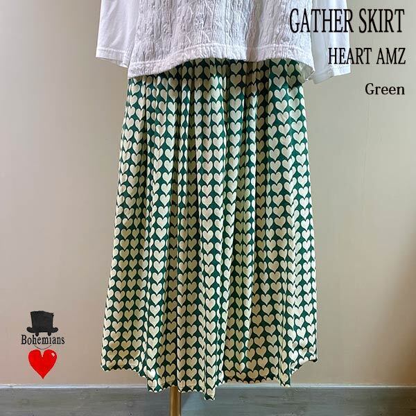 HEART AMZ GATHER SKIRT GREEN ハート ギャザースカート グリーン