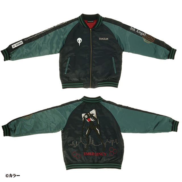 エヴァンゲリオン　「第4の使徒スカジャン」 キャラジャン】 エヴァンゲリオン 第4の使徒 スカジャン （Lサイズ