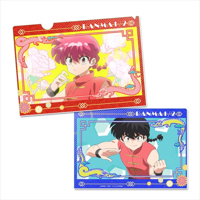 らんま1/2 クリアファイル【A】