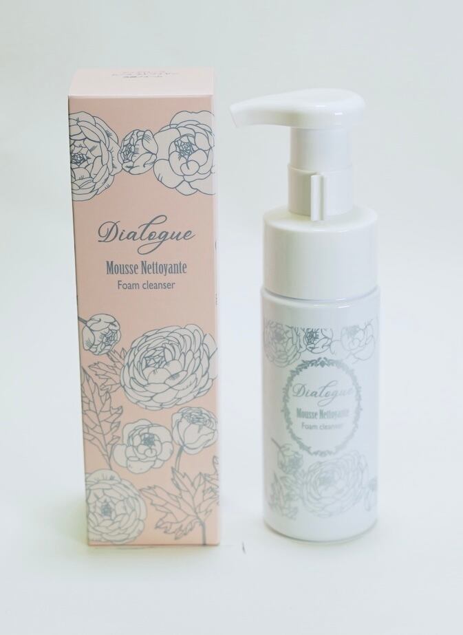 2022新発 ディアローグ レ デマキヤアン&ムース ネトワイヤン