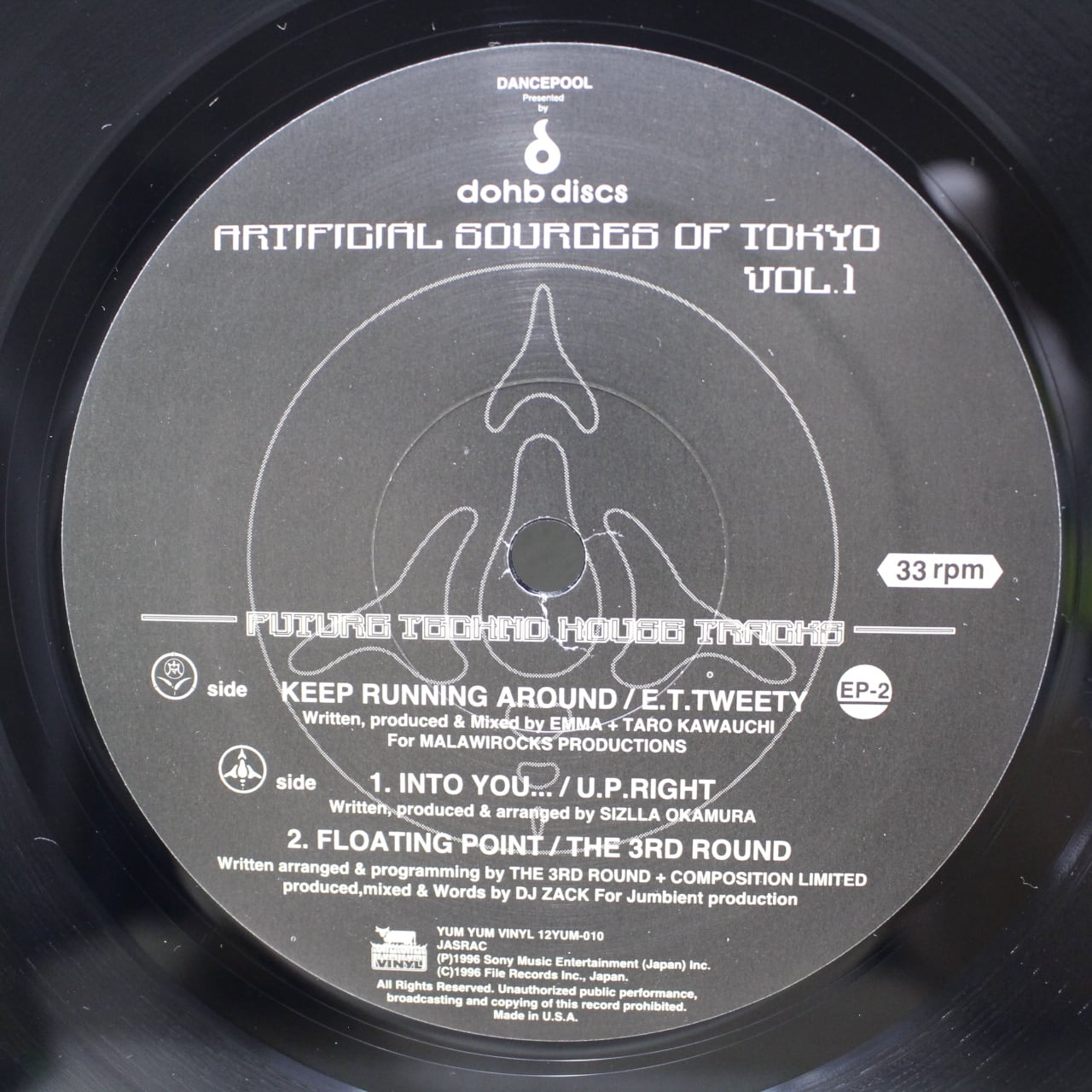 Various / Artificial Sources Of Tokyo Vol. 1 (EP-2) [12YUM-010] - 画像3