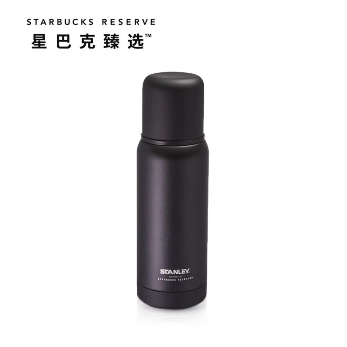 台湾 スターバックス 23