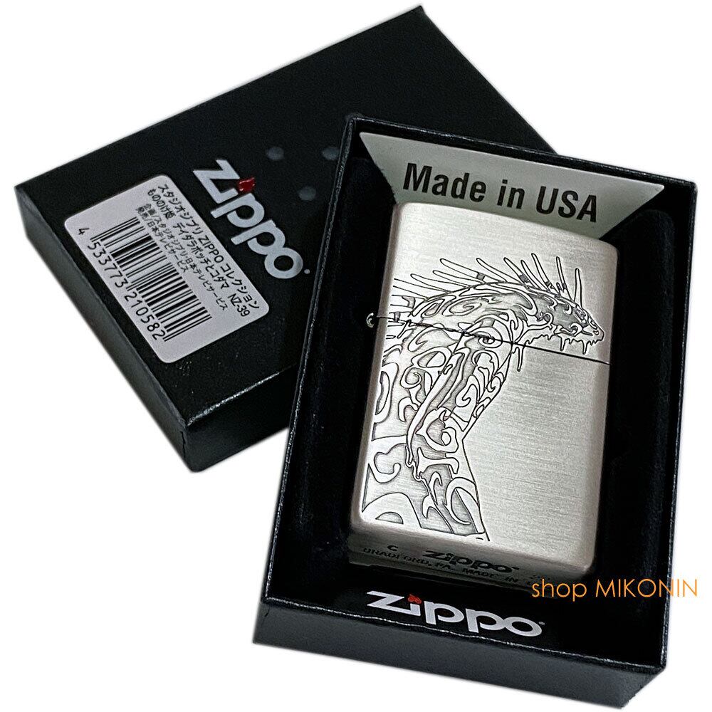 ZIPPO もののけ姫 デイタラボッチとコダマ スタジオジブリ ジッポー NZ-39