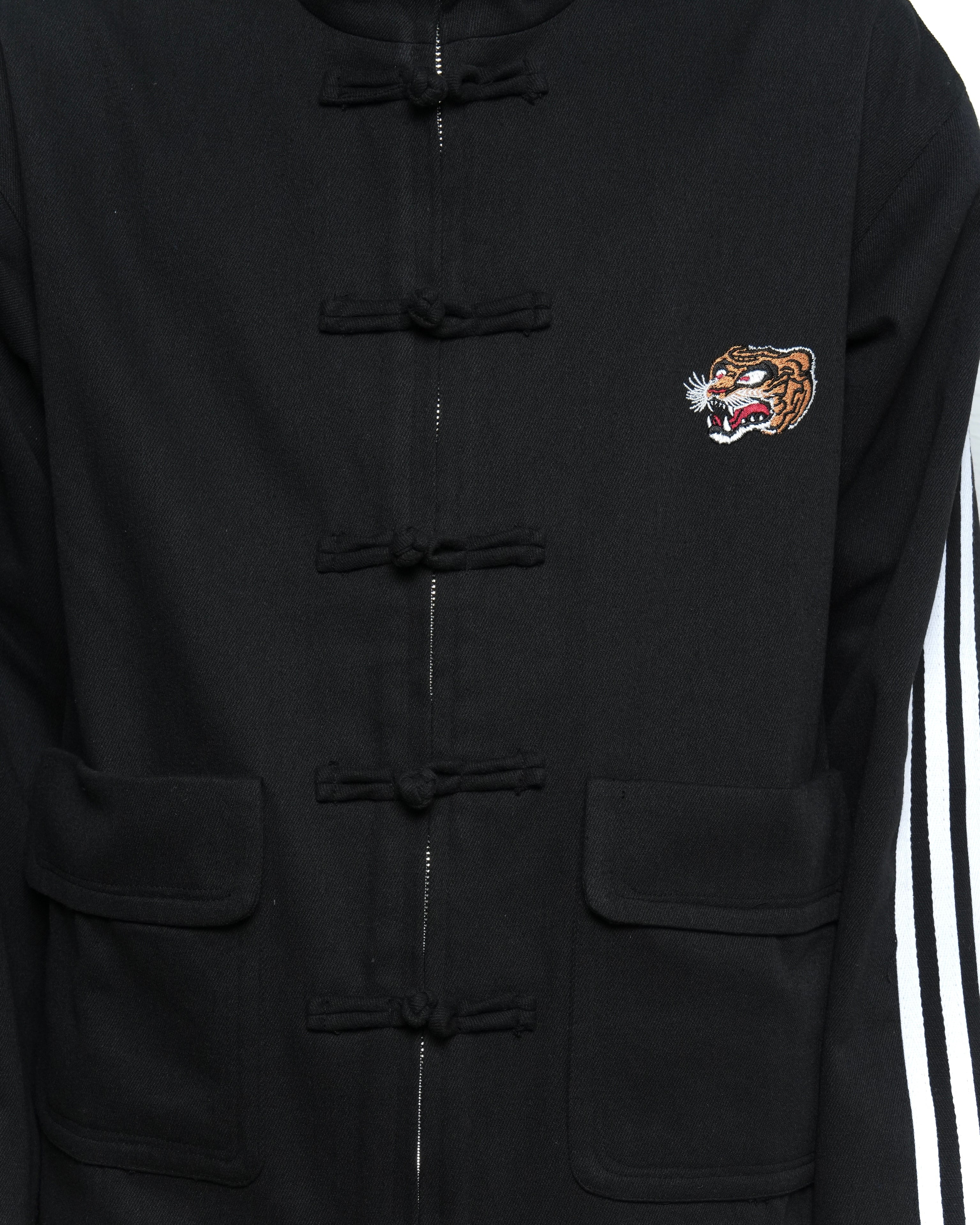 CHINA TRACK JACKET | チュウカタベタイ
