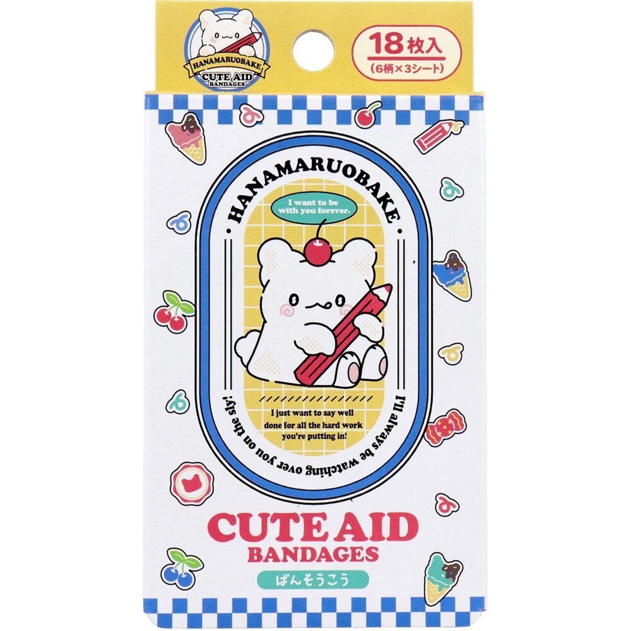 サンリオ ハローキティ ポケットラブ 開封パッケージ入 | PAY ID