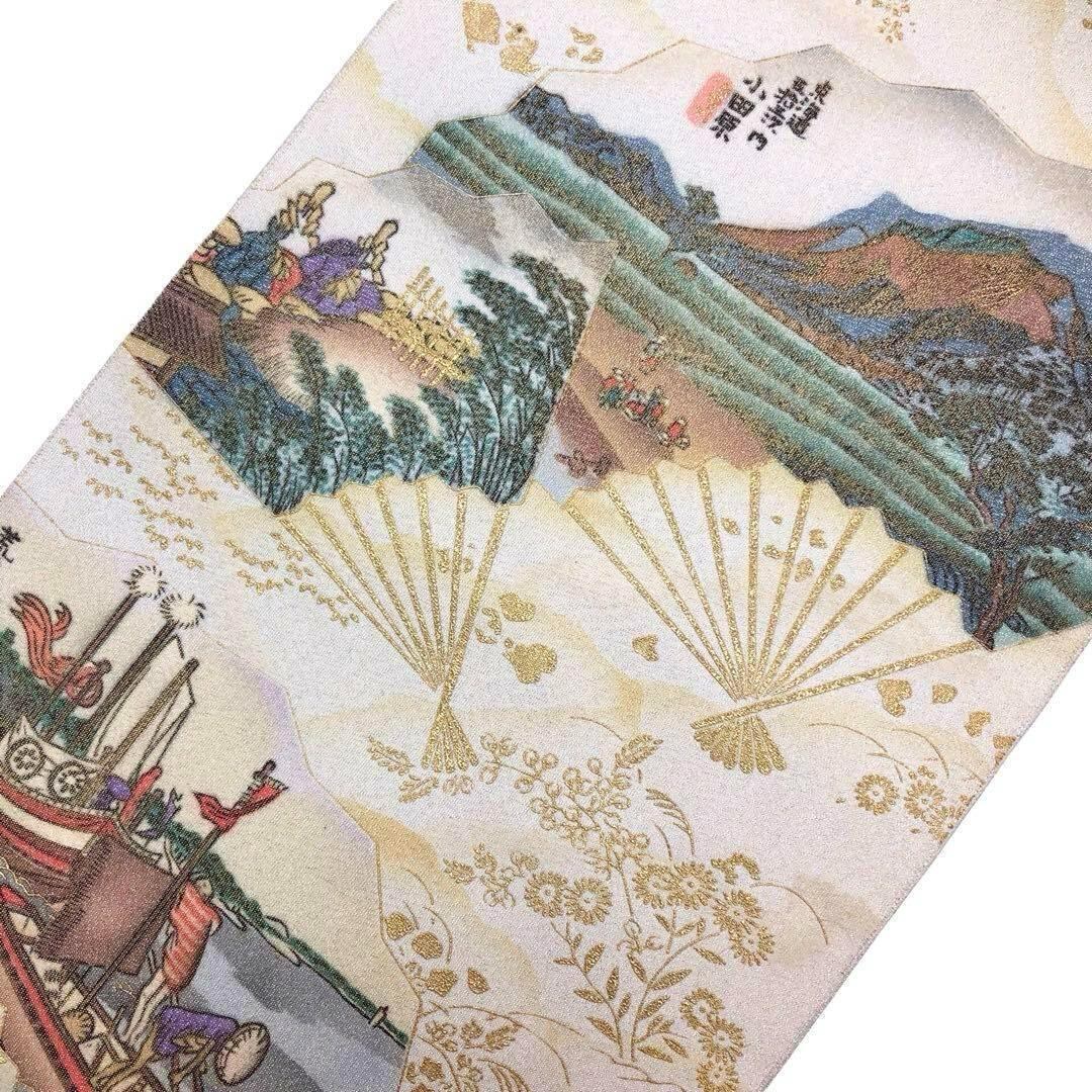 綴織 もとっ 袋帯 