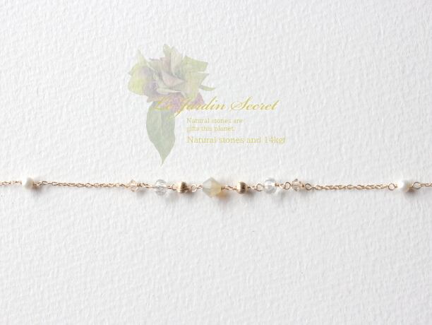 Le Jardin Secret:14kgf・クリスタルAAA