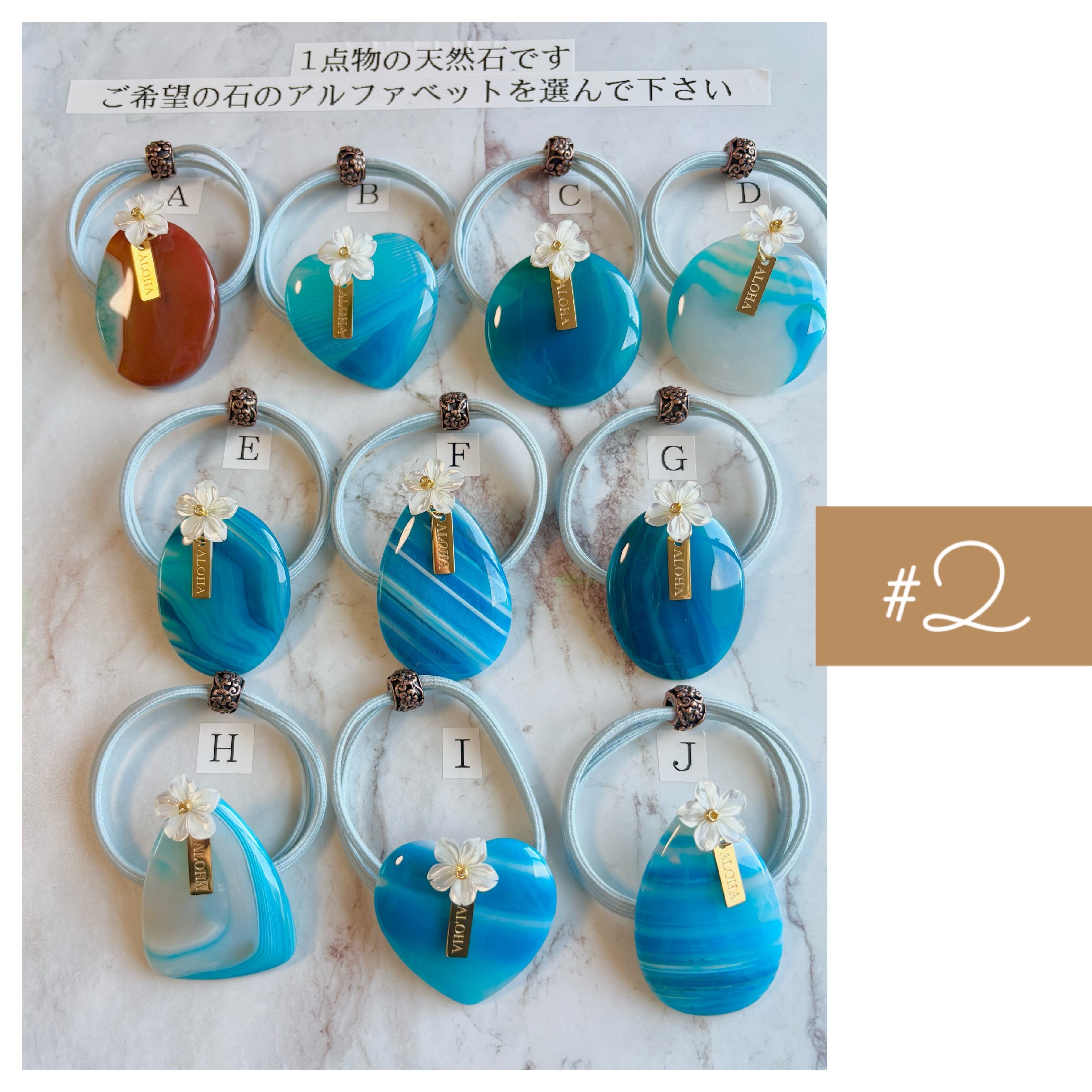 一点物】アメトリン キャンディ ヘアゴム✩.*˚天然石 アメトリン 