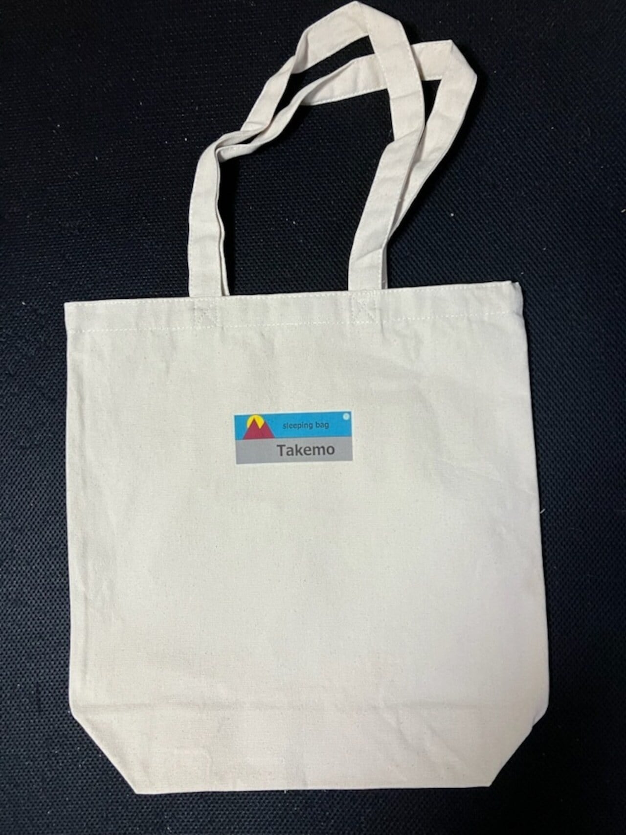 寝袋 シュラフ キャンプ タケモ スリーピングバッグ 6 ＋キャンプ