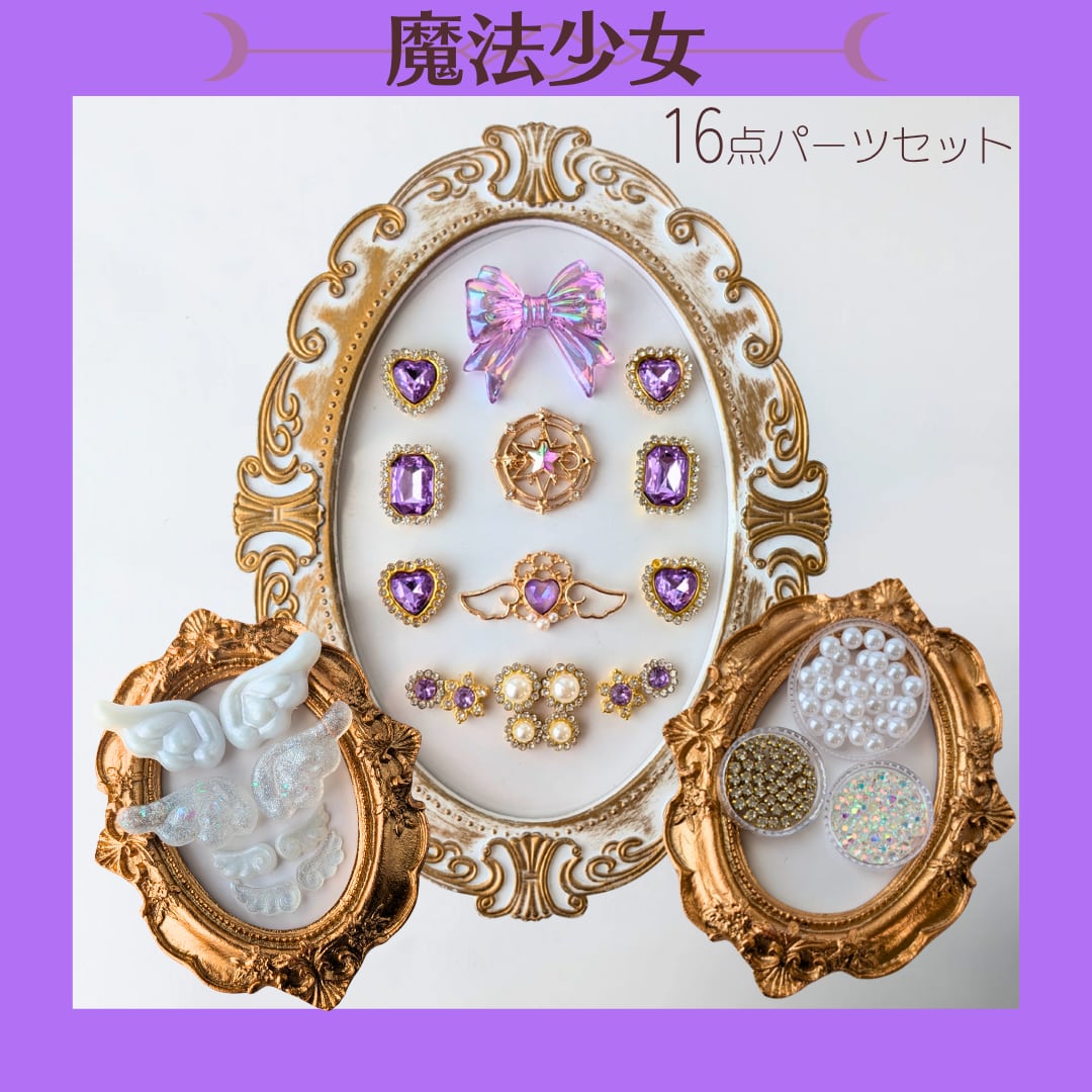 再再販！ハンドメイド♡ぷっくりキャンディツイン コラボリボン 再再販！ハンドメイド♡ぷっくりキャンディツイン コラボリボン 再再販