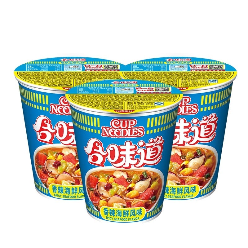 カップヌードル スパイシーシーフード味(香辣海鮮味) 3個セット