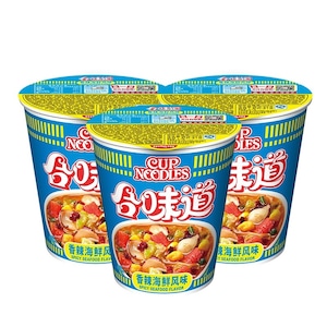 カップヌードル スパイシーシーフード味(香辣海鮮味) 3個セット ラーメン