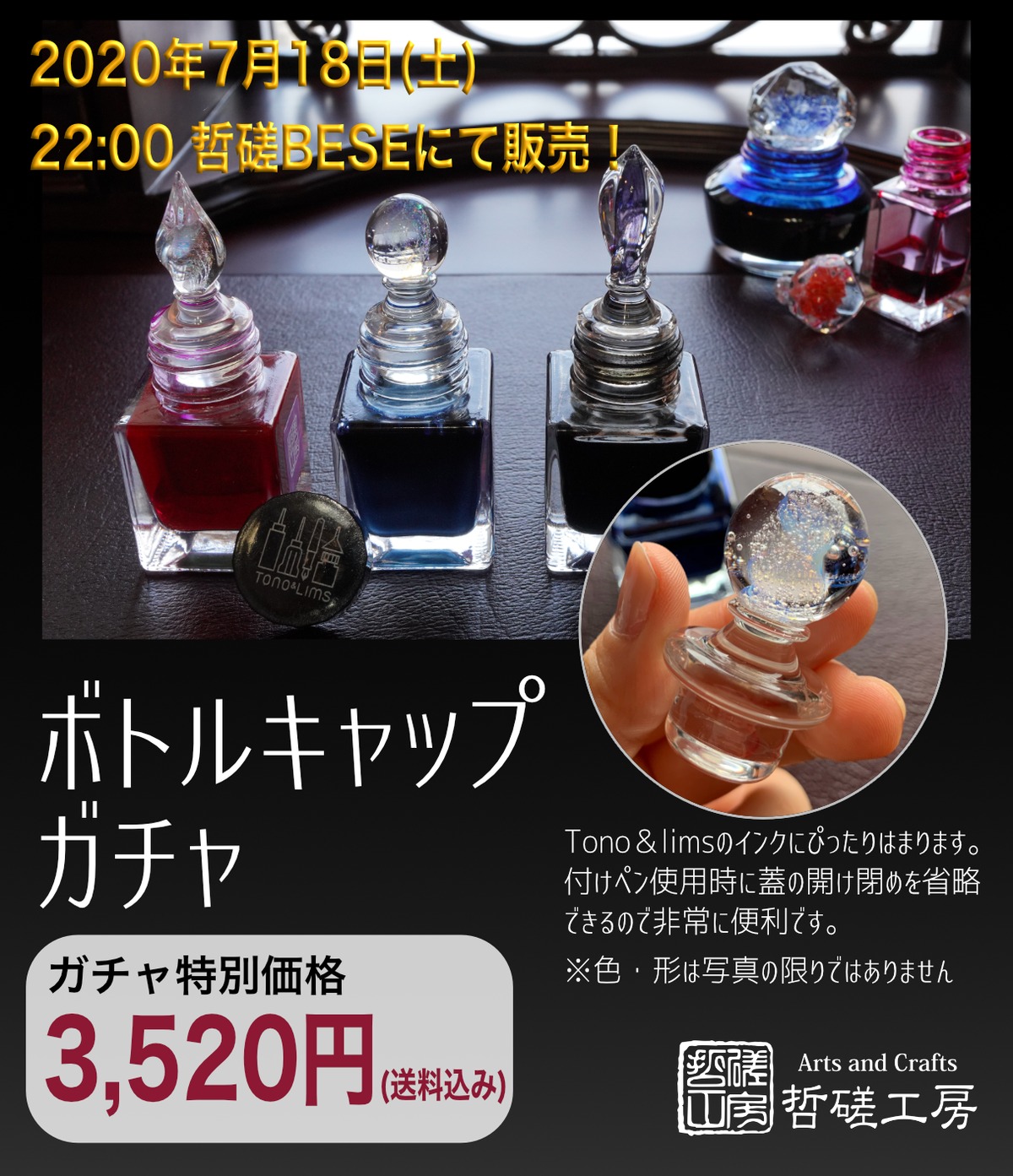 256c7d2e64553652cbe2bcedcf89c2