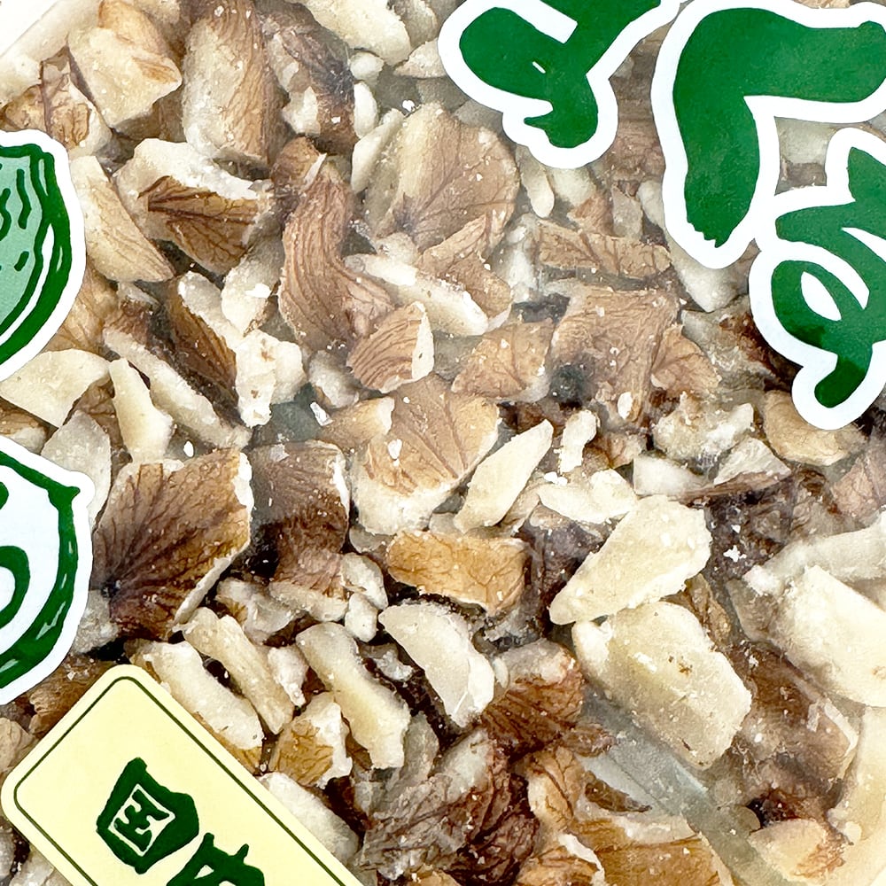 信州産やまくるみ | みやまオンライン本舗 | 奥信濃から自然の恵みを