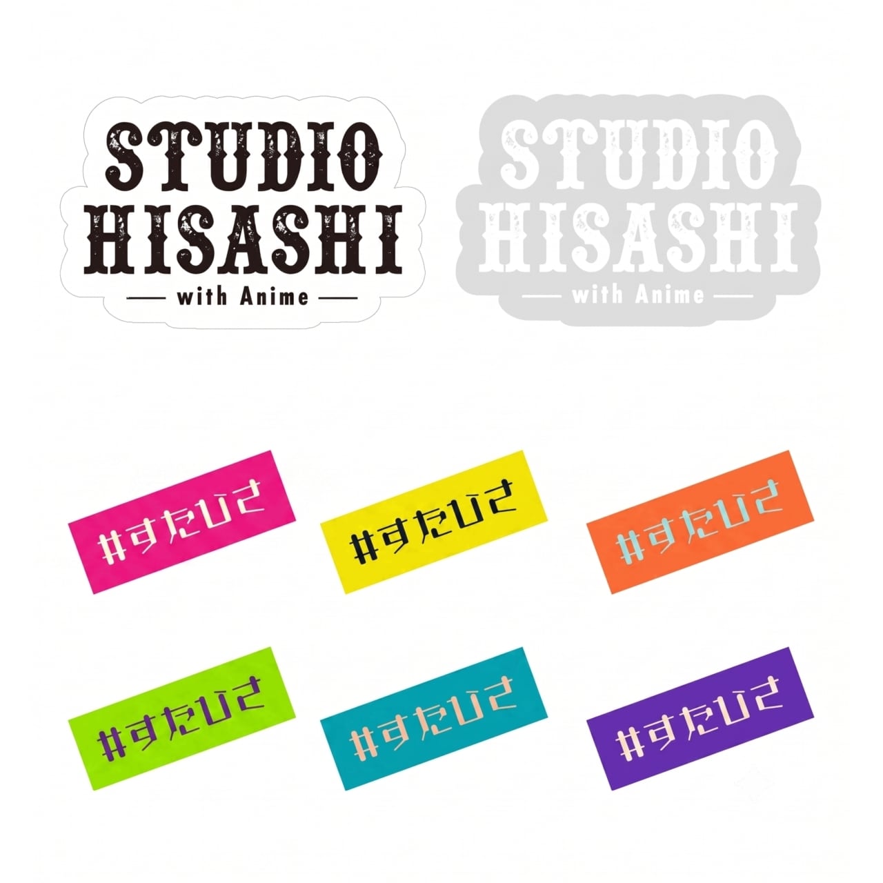 STUDIO HISASHI ステッカー8種SET “Fes” | AT-X SHOP