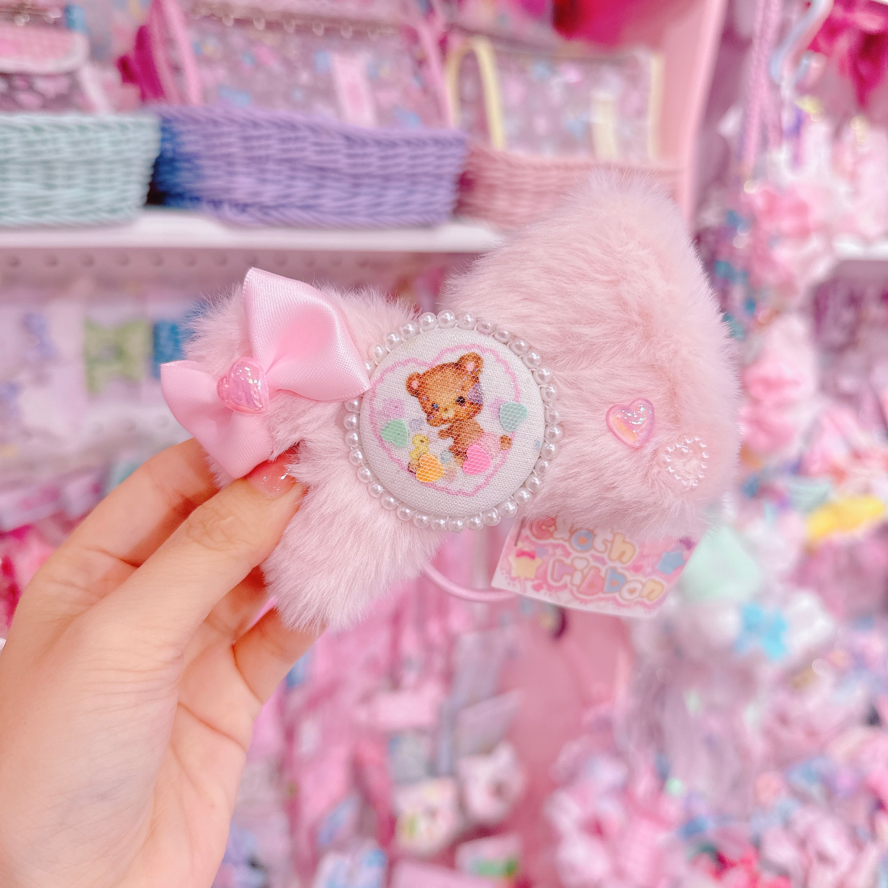 【C5】79-10ファーヘアゴム