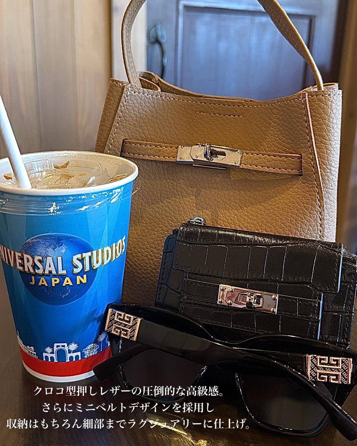 LUXURY CROCO WALLET 本革小財布 ENAMEL【BLB-26006】 | BELINDA