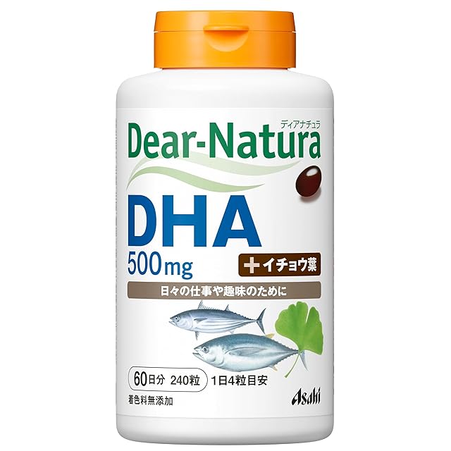 スレンジュール【飲むマンジャロのようなサプリ】|REVI ナチュリオン
