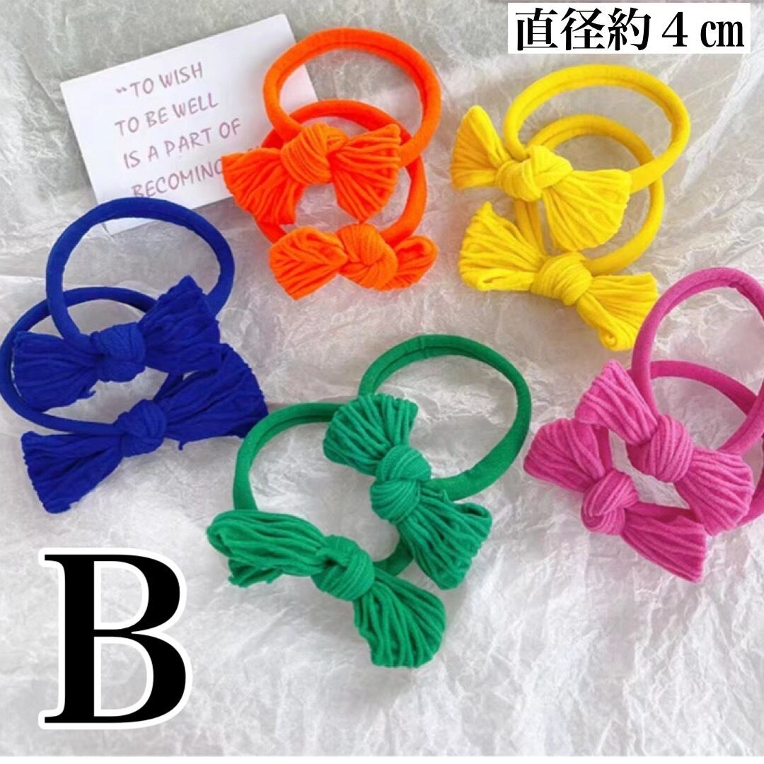 ワッフルリボンヘアゴム 【323】 | YUYUMO