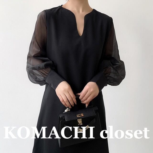 【送料無料】 キーネックワンピース シフォンスリーブ シフォン 異素材 黒 韓国 レディース オルチャン ワンピース 膝丈 ひざ丈 膝下 ミモレ ミモレ丈 袖あり 長袖 ボリューム袖 パフスリーブ スリム タイト 細身 ストレート かわいい 大人可愛い きれいめ シンプル 大人 上品 おしゃれ お洒落 大人可愛い 大人女子 こなれ感 主役級 存在感 抜け感 無地 春 夏 秋 冬 オールシーズン 10代 20代 30代 オフィス ビジネス OL 通勤 通学 デート 女子会