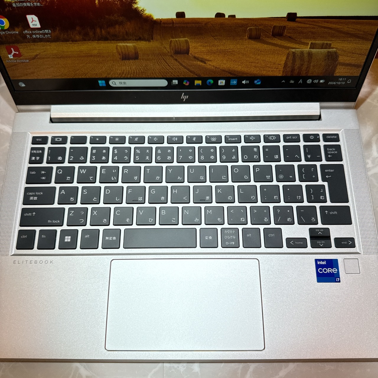 【美品 2023年式】 HP EliteBook 630 G10 第13世代 Core i7 / メモリ 16GB / SSD 512GB