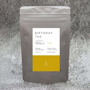 バースデーティー（紅茶＋ほうじ茶）30g袋入