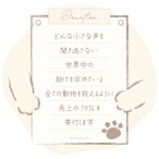 【お試し】犬用鹿肉ごはん