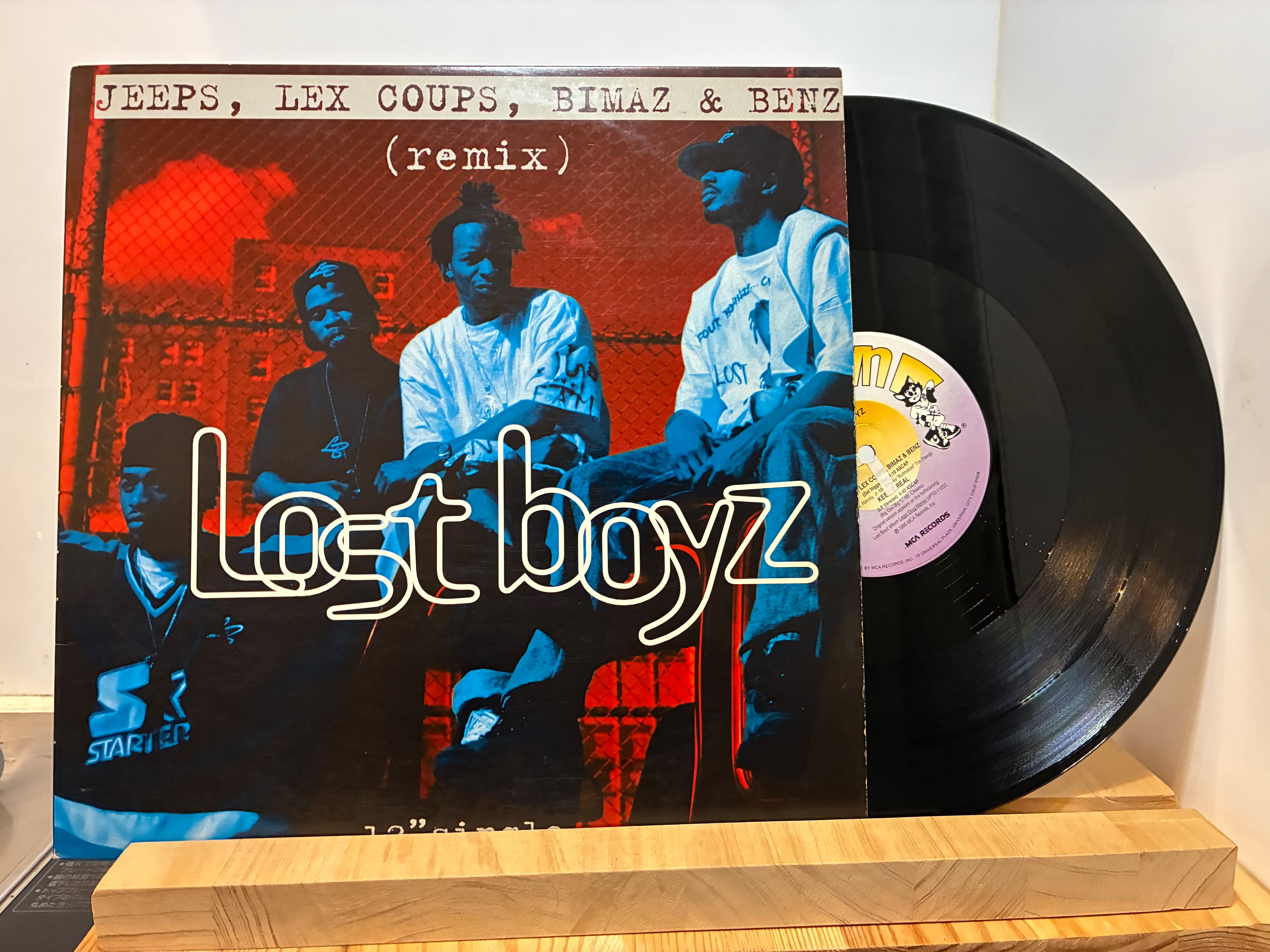 HipHop Classic12Inchレコード 7枚セット 名曲多数 HipHop