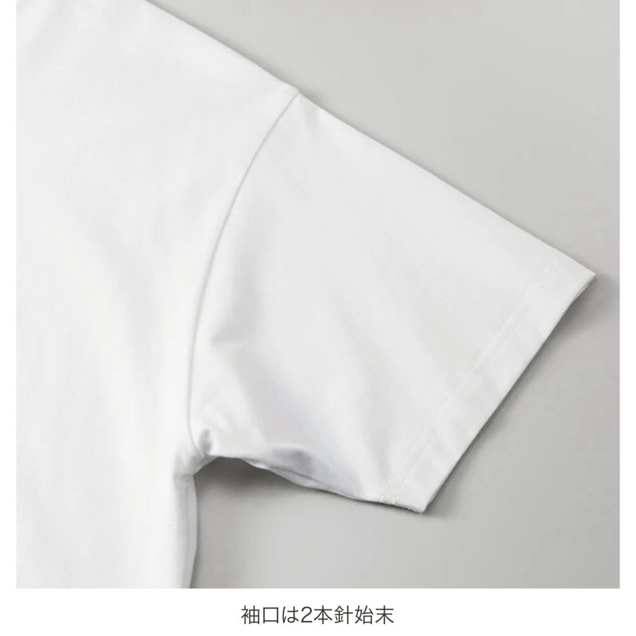 ビッグシルエット 裾ドローコード "カタブル" Tシャツ【スミ】《M-XL》