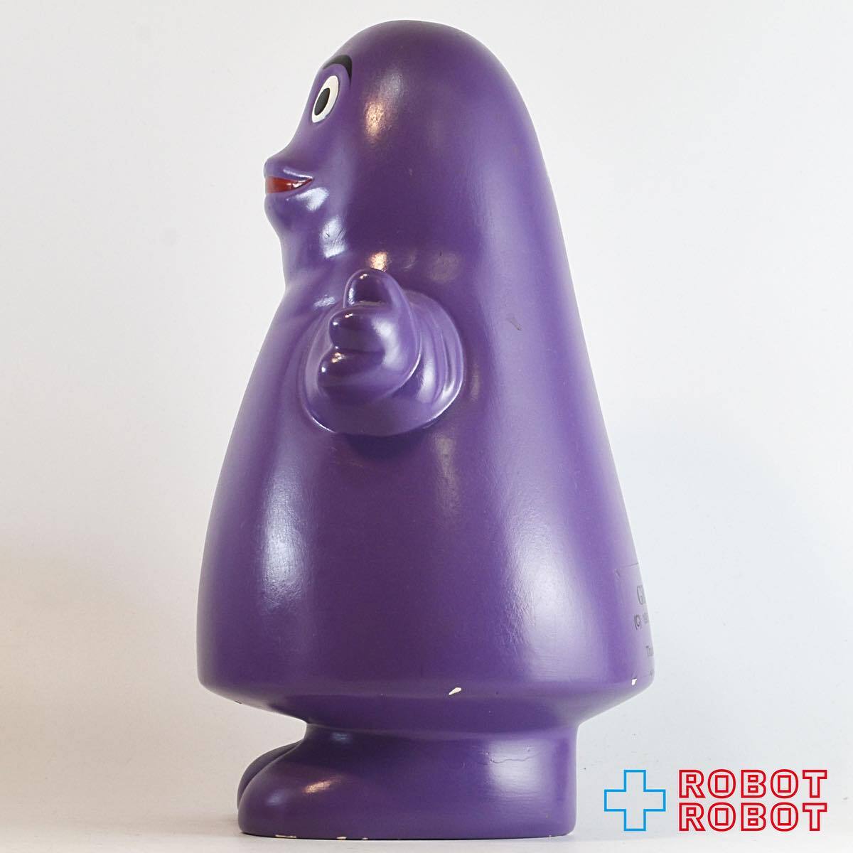 マクドナルドのグリマス陶器製貯金箱 | Pay ID