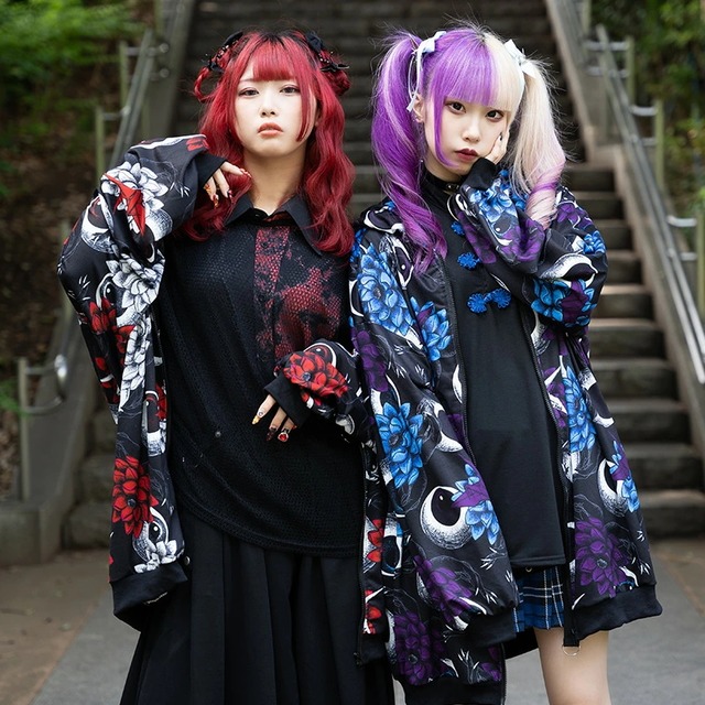 地雷系女子 病み可愛い ゴスロリ シャツ ハスノハナ Zip パーカー 原宿系 パンク ロック 病みかわいい 蓮の花 目玉 ダーク 暗黒 地雷系 バンギャ ストリート系 10代 21代 モード系ファッション専門店 With U 地雷系女子 病み可愛い ゴスロリ シャツ ハスノハナ Zip パーカー 原宿系 パンク ロック 病みかわいい 蓮の花 目玉 ダーク 暗黒 地雷系 バンギャ ストリート系 10代 21代 モード系ファッション専門店 With U