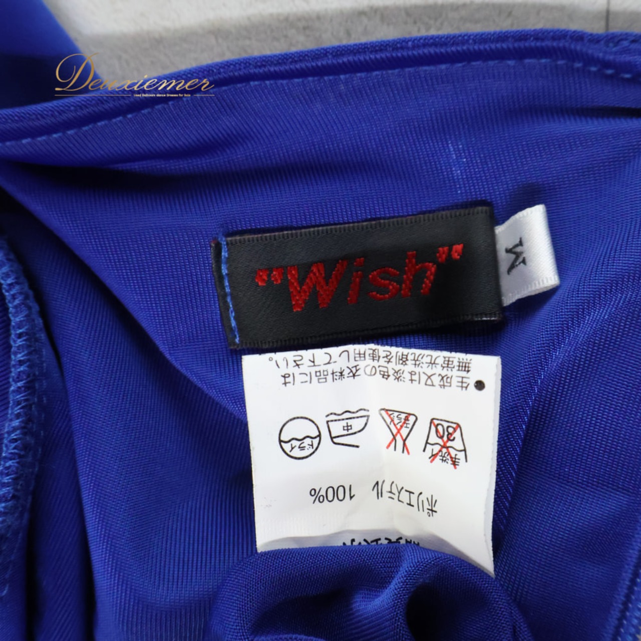 社交ダンス 衣装 WISH ドレス ワンピース スタンダード ブルー系 青 無地 レース ダンス パーティ 発表会 フロート レース レディース おしゃれ 伸縮 コスチューム レディース フォーマル