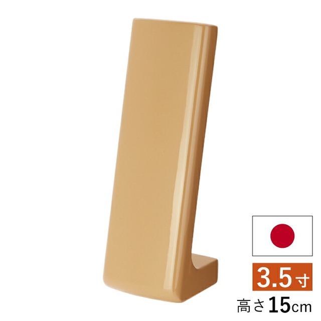 仏具店 仙台 位牌 3.5寸 ラムダII キャメル 3.5寸