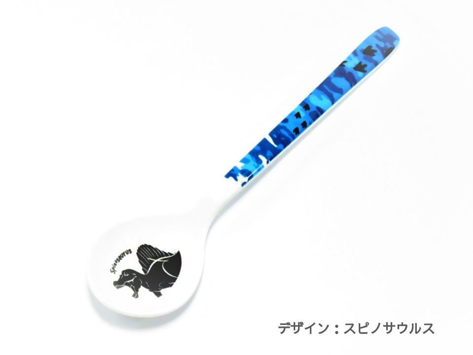 3本セット】オリジナル 恐竜メラミンスプーンのセット