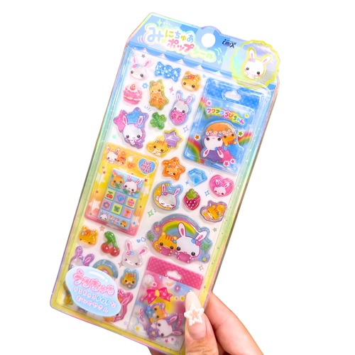みにちゅあポップシール　フワフワらびちゃん