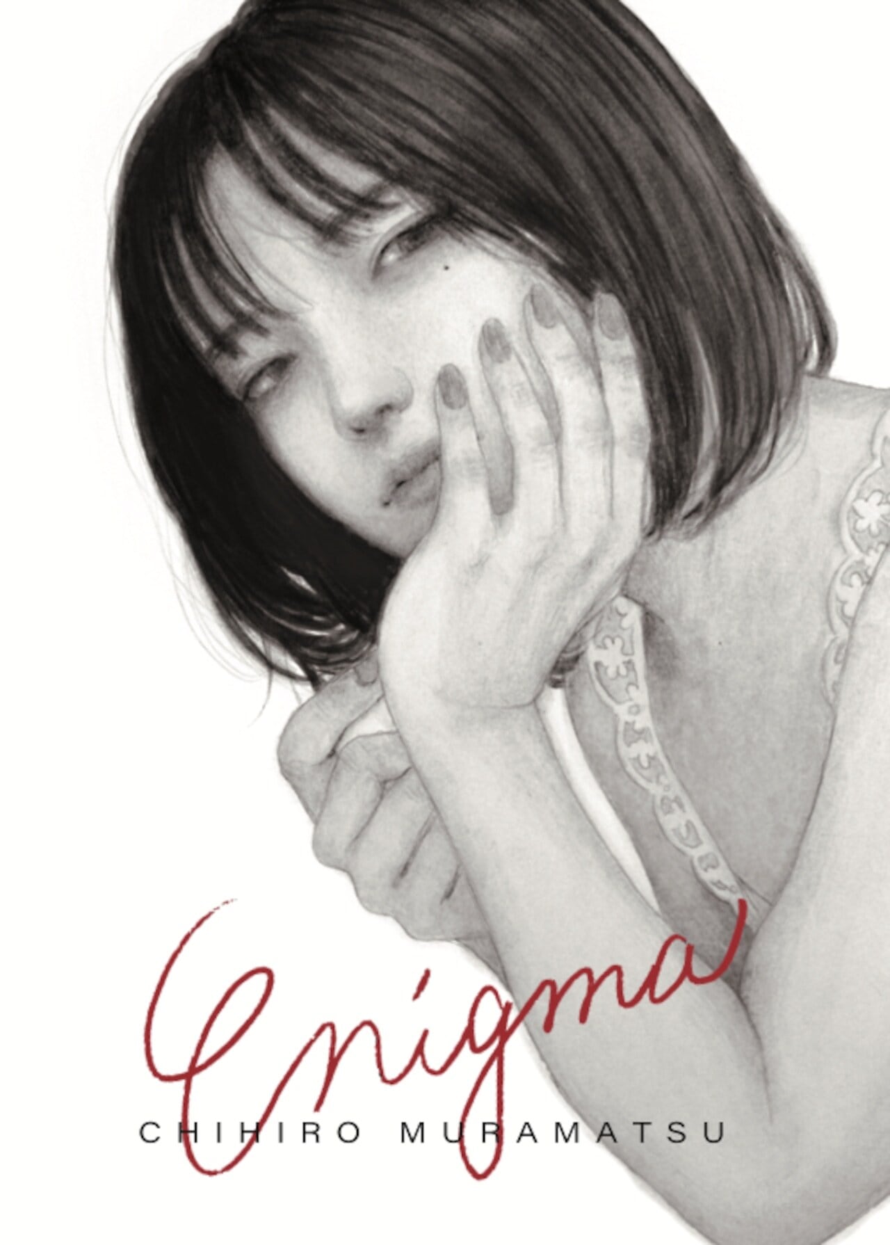 むらまつちひろ『画集 ENIGMA』 MURAMATSU Chihiro「ENIGMA」 | artproduce