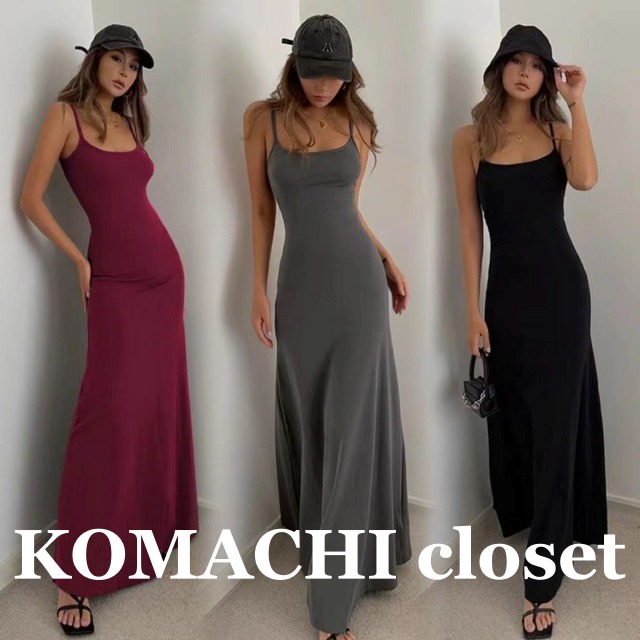 【送料無料】 ワンピース ロング スリム フィット ロングワンピース 夏 グレー 黒 ワインレッド 韓国 レディース  オルチャン ロング丈 袖なし ノースリーブ スクエアネック タイト 細身 ストレート 無地 10代 20代   韓国系 かわいい 大人可愛い きれいめ シンプル 大人 上品 おしゃれ お洒落 大人可愛い 大人女子 こなれ感 キュート 主役級 存在感 抜け感  通学 デート  女子会 お泊まり 休日 旅行 着回し 普段使い 重ね着  コーデ スタイル モテ
