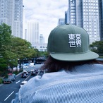 BASE BALL CAP【東京世界】【OLIVE】