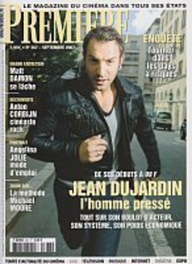 5111　PREMIERE（フランス版）367・2007年9月・雑誌