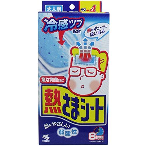 ぶどうまもーる 1000枚（送料無料・税込価格） | PAY ID